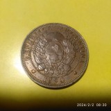 -Y- MONEDA ARGENTINA 2 DOS CENTAVOS 1890 VG+, America Centrala si de Sud