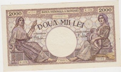 ROMANIA 2000 LEI 1941 XF+ aUNC foto