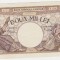 ROMANIA 2000 LEI 1941 XF+ aUNC
