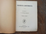 Cumpara ieftin POVESTI ALESE, VOL 3, 1936, ATENA, IN GRECESTE