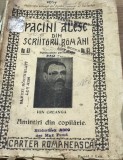 E. CRT Regalista - Pagini alese - Ion Creanga - Amintiri din copilarie