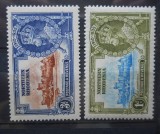 CN 1935 COLONII BRITANICE RHODESIA DE NORD