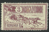 Romania.1903 Inaugurarea Palatului PTT - Caisorii 3 bani MNH