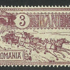 Romania.1903 Inaugurarea Palatului PTT - Caisorii 3 bani MNH