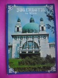 HOPCT 19441 BISERICA STEINHOF- JUGENDSTIL -VIENA --AUSTRIA -CIRCULATA