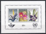 Belgia 1965 - Festivalul florilor de la Gent, Colita, MNH