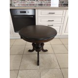 MASUTA CAFEA ROTY DIN L EMN, NUC, 60X55X60 CM