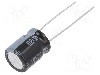 Condensator electrolitic, 470&micro;F, 16V DC, -40...105&deg;C, NICHICON - UHE1C471MPD6TD