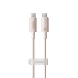 Baseus - Data Cable Habitat Series (P10360202421-01) - Type-C to USB-C, Super Fast Charge, 100W, 480Mbps, 2m - Wheat Pink