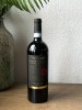 Vin rosu, Papale Primitivo di Manduria 2019