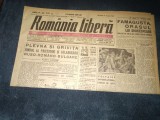 ZIAR ROMANIA LIBERA 31 AUGUST 1946