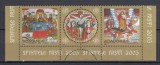 ROMANIA 2005 LP 1679 SFINTELE PASTI SERIE MNH