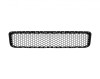 Grila bara fata VW Touareg (7L2), 01.2007-04.2010, Centru, 7L6853678E9B9, 95802711