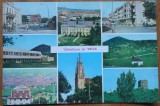 Carte postala mare expediata din Vareț de Viorel Selejan, ministru comunist, catre Maria Groza, 1969