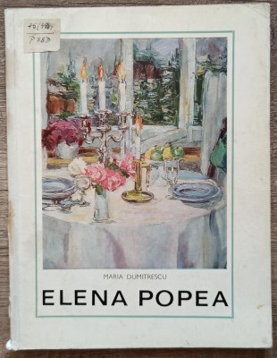 Elena Popea - Maria Dumitrescu// 1969 foto