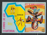 Guinea Ecuatoriala 1977 - Masti Africane S/S 1v MNH, Nestampilat