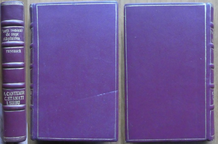 Antioh Cantemir, Stamati, Sarbu, Poetii romani de supt stapanire ruseasca, 1910