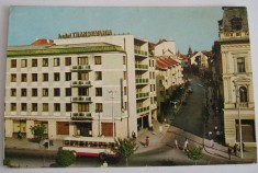QW27 T - Carte postala - tematica turism - vedere - Romania - Targu Mures 3