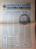 Ziarul romania mare 17 august 1990-centenar vasile alecsandri