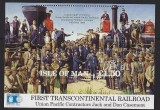 Isle of Man 1992 - Cai ferate, First Transcontinental Railroad, colita neuzata