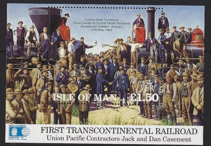 Isle of Man 1992 - Cai ferate, First Transcontinental Railroad, colita neuzata