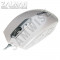 Mouse Zalman ZM-M130C White, 2400 dpi, Wired, USB