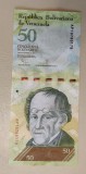 Venezuela - 50 Bolivares Fuertes (2007-2014) s6178