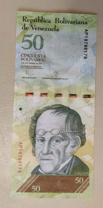 Venezuela - 50 Bolivares Fuertes (2007-2014) s6178