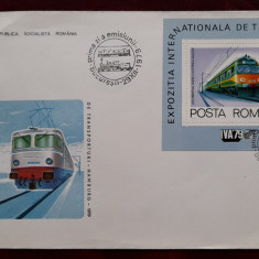 1979-Lp1001-Hamburg,col.dant.- FDC