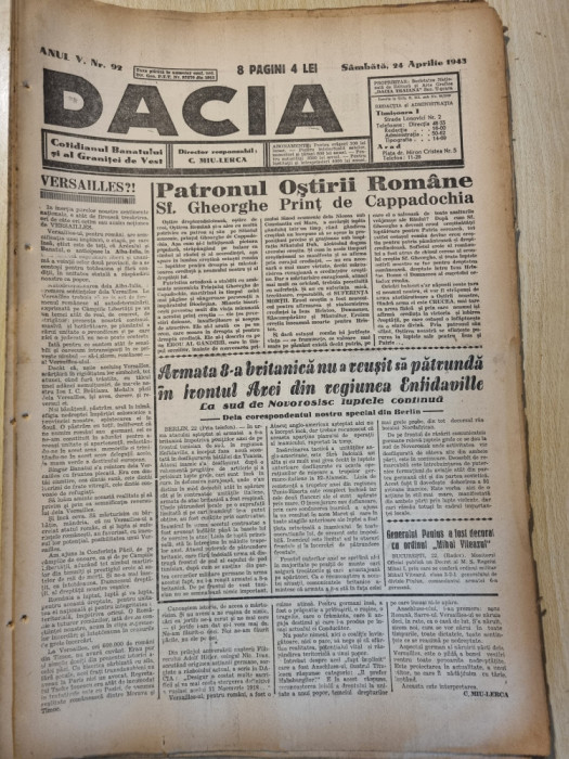 Dacia 24 aprilie 1943-stiri al 2-lea razboi mondial,strada bratianu timisoara