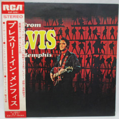 Vinil "Japan Press" Elvis Presley ‎– From Elvis In Memphis (-VG)