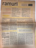 Cumpara ieftin Ramuri Nr 5 Almanah Decembrie 1964 24 Pagini Romana Brosat Dimensiune Mare