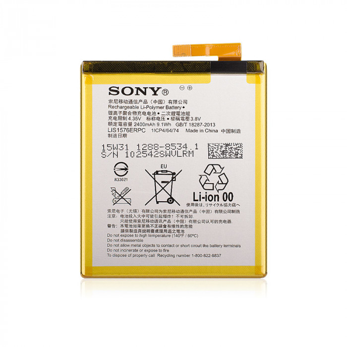 Acumulator Sony Xperia M4 Aqua, LIS1576ERPC
