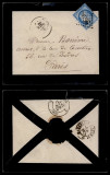 France 1874 Postal History Rare Mourning Cover to Paris D.182