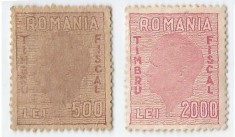 *Romania, lot 1127 cu 2 timbre fiscale generale, 1946, NG