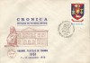 Rom&acirc;nia, Salonul filatelic de toamnă &quot;Cronica&quot;, plic, Iaşi, 1878