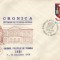 Rom&acirc;nia, Salonul filatelic de toamnă &quot;Cronica&quot;, plic, Iaşi, 1878