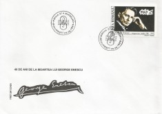 |Romania, LP 1376/1995, 40 de ani de la moartea lui G. Enescu, FDC foto