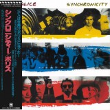 Police The Synchronicity Papersleeje Japan reissueremaster (cdSHM)