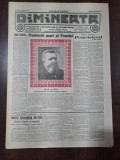 Ziarul Dimineata nr.3247/1913