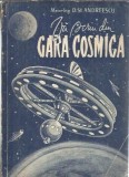 Va scriu din gara cosmica - St. Andreescu