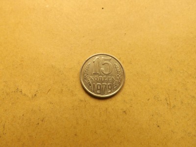 Rusia / URSS 15 Kopeek / Kopeici / Kopecks 1979 - MR 1 foto