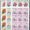 Korea 1979 Roses, 12 sets in 7 perf. blocks, used T.239