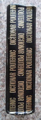 Dictionar Politehnic - Radu Titeica &amp;amp; Colaboratori , B664 foto