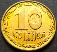 Moneda 10 COPEICI - UCRAINA, anul 2019 *cod 2944 A = UNC foto