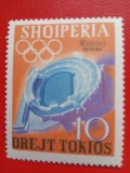 ALBANIA, SPORT SUPRATIP. RIMINI - MNH