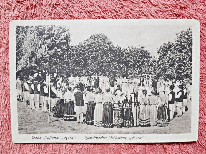 Carte postala Dans National Hora, inceput de secol XX