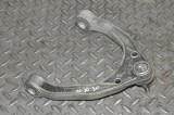 Braț superior dreapta față PORSCHE CAYENNE 9PA 2003 OEM: 7l0407047a 11768865