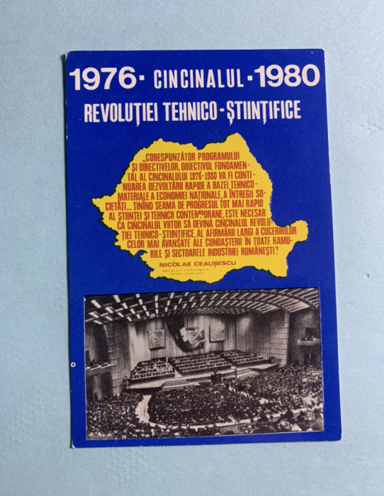 Calendar 1976 Editura Politică