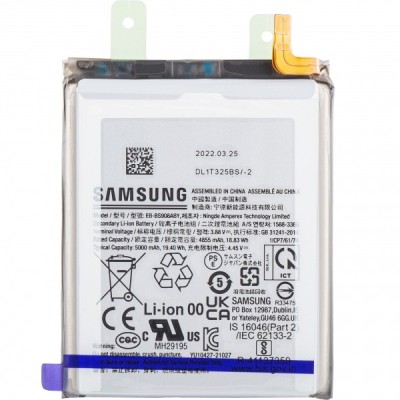 Acumulator Samsung Galaxy S22 Ultra 5G S908, EB-BS908ABY, Service Pack GH82-27484A foto